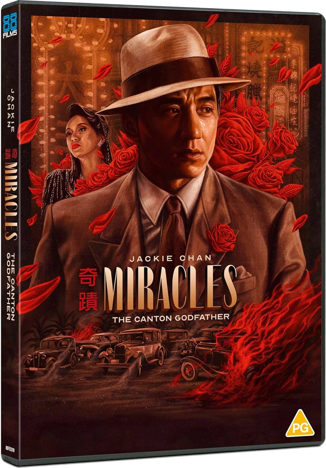 Miracles