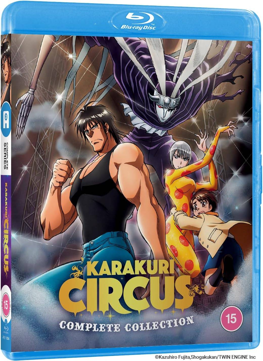 Karakuri Circus Complete Collection