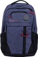 Trespass Multi-functional Backpack - Navy
