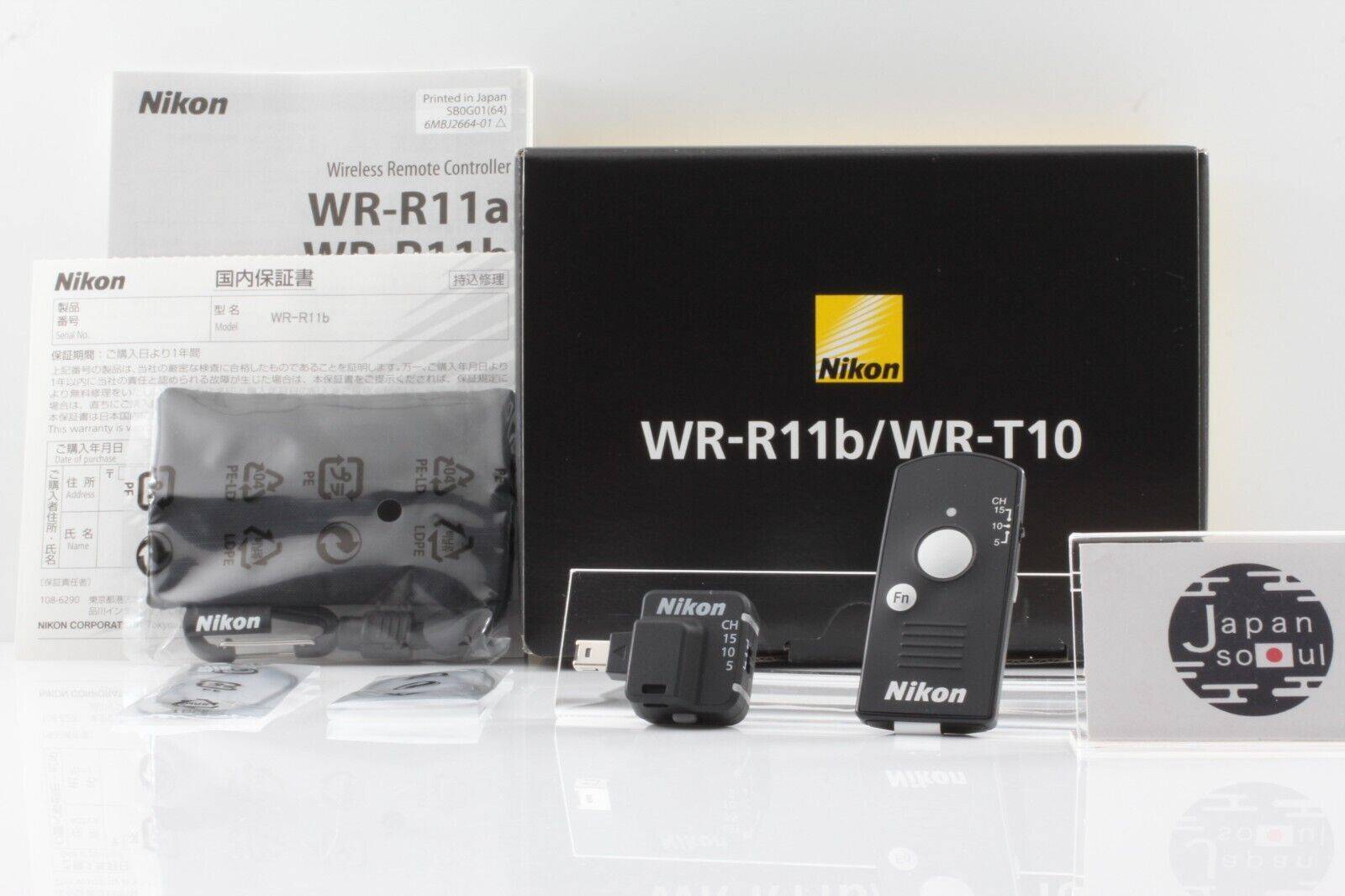 Nikon Wireless Remote Controller WR-R11B T10 Set