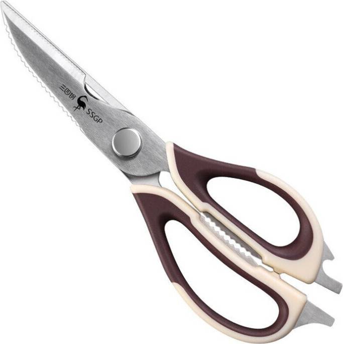ChaoChuang Household Set Removable Multi-function Food Scissors Kitchen Scissors