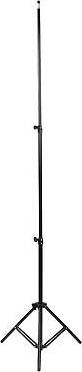 200cm Extendable 360° Rotation Digital Camera Tripod