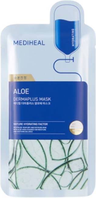 Dermaplus Aloe Mask 22 ml