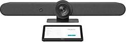 Logitech Medium Room Universal VC Appliance Kit
