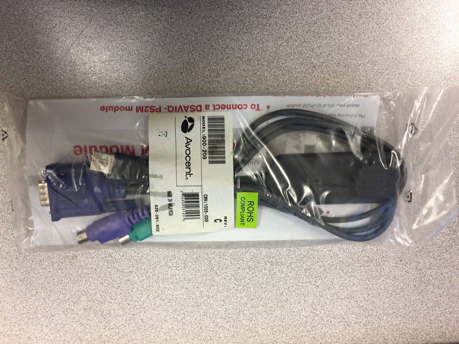 DSAVIQ-PS2M Virtual Media Server Interface Module