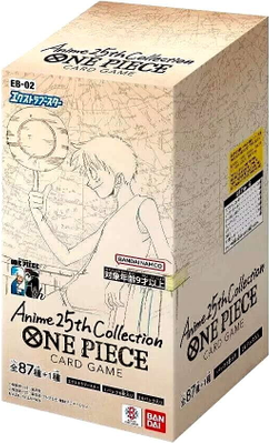 Extra Booster Anime 25th Collection Box