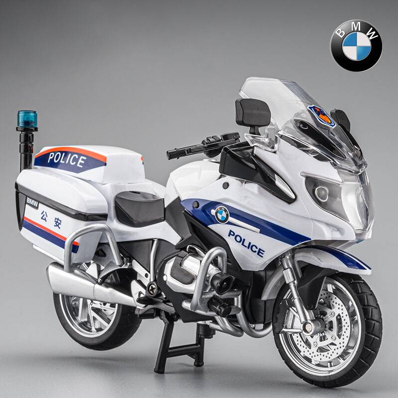 Maxpower BMW R1250RT Motorcycle Model Shock Absorbers