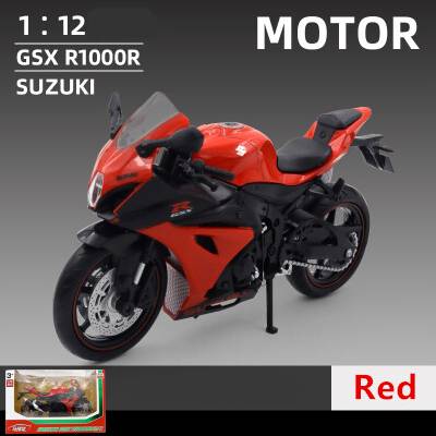 Maxpower Suzuki GSX-R1000R Alloy Racing Motorcycle Model Diecast Street