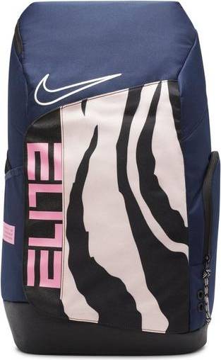 Nike elite backpack Nike Hoops Elite Pro Backpack - Blue