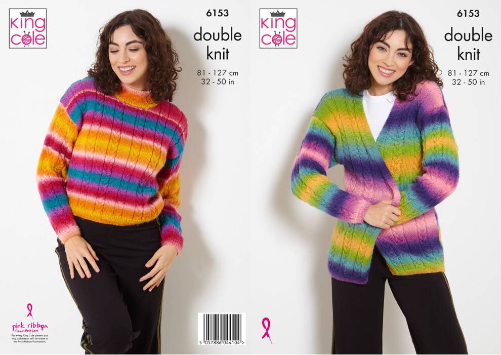 King Cole Jacket And Sweater Riot DK