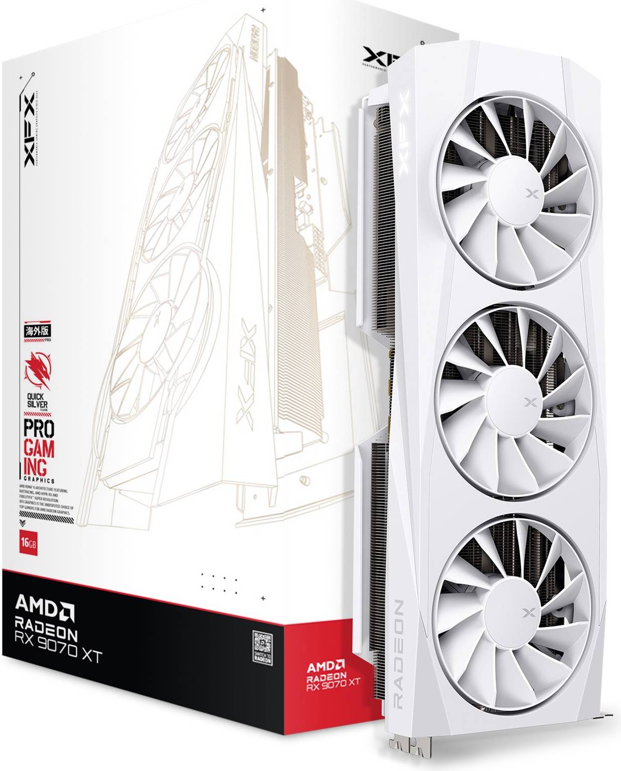 QuickSilver Radeon RX 9070 XT Gaming Edition 16GB GDDR6