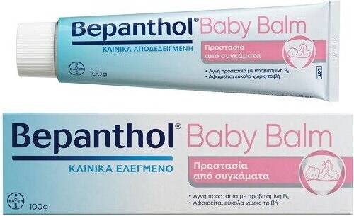 Bepanthol Baby Balm For Nappy Rash 100gr