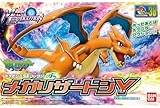 Bandai model kits Bandai Pokemon Mega Charizard Y Model Kit