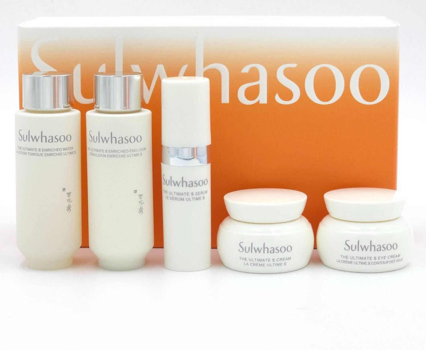 Ultimative S-Kit Set Sample Gifts