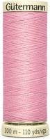 Gutermann Sew All Polyester Sewing Thread 43