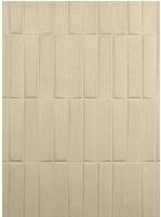 Arte Yugen Rattan