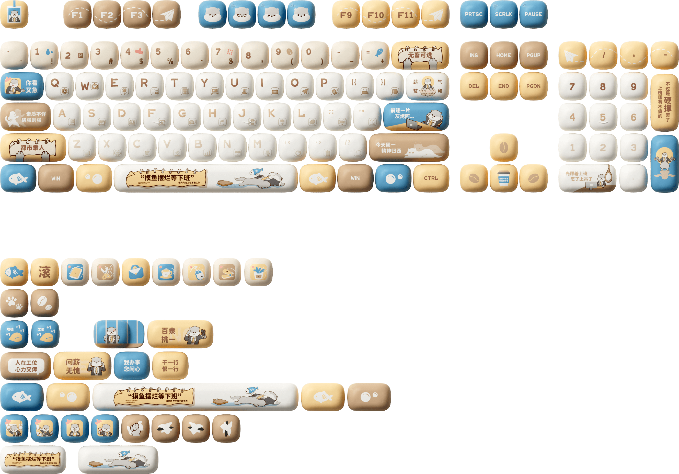 Akko MOG Profile Keycap Set 138-key