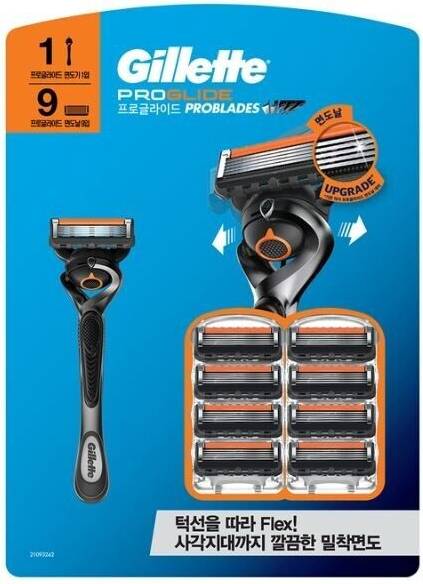 Gillette proglide blades Gillette Proglide Trimmer 1 Razor Handle 9 Refill Cartridges