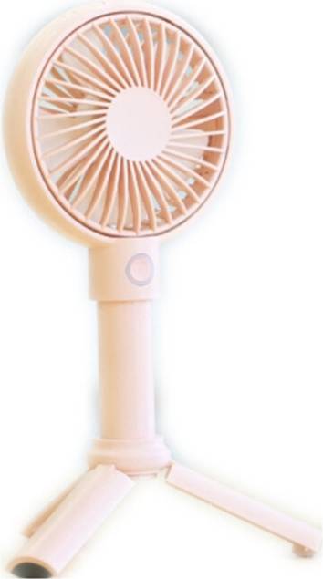 2000mAh Multi-Function Handheld USB A-Frame Small Fan