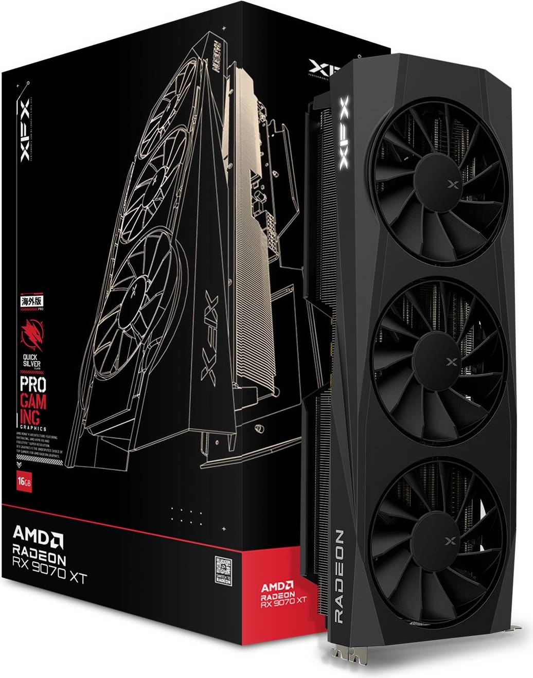 Rx 9070 xt XFX RX 9070 XT Quicksilver Graphic Card