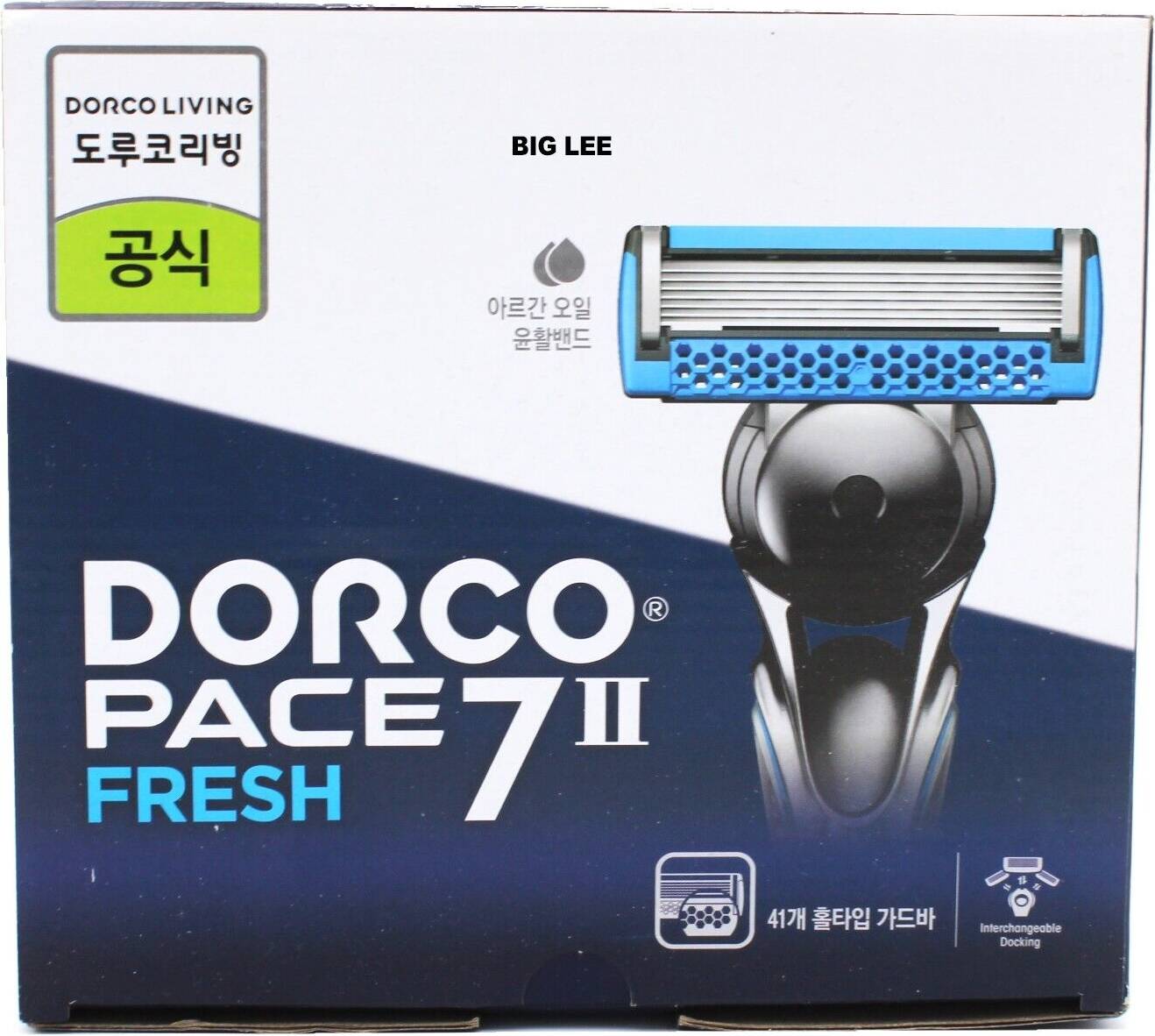 Pace7 II Fresh Razor Set