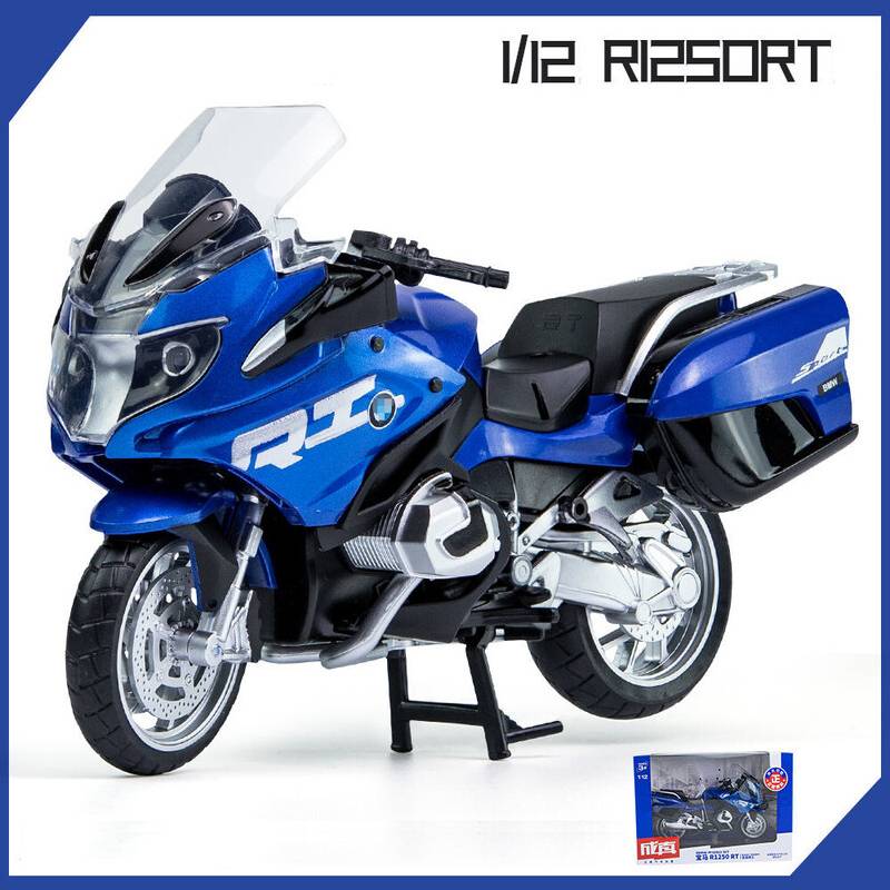Maxpower BMW R1250 RT Alloy Racing Motorcycle Model