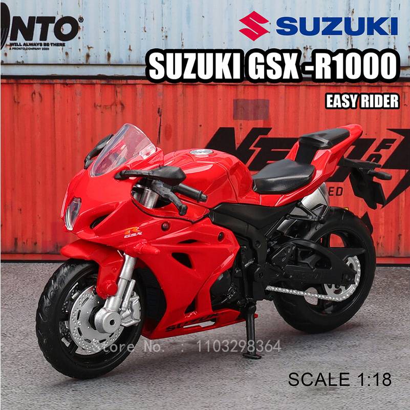 Yamaha YZF-R1 Motorcycle Alloy Car Model