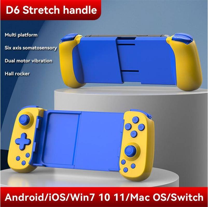 Maxpower D6 Wireless Stretching Extendable Gaming Controller