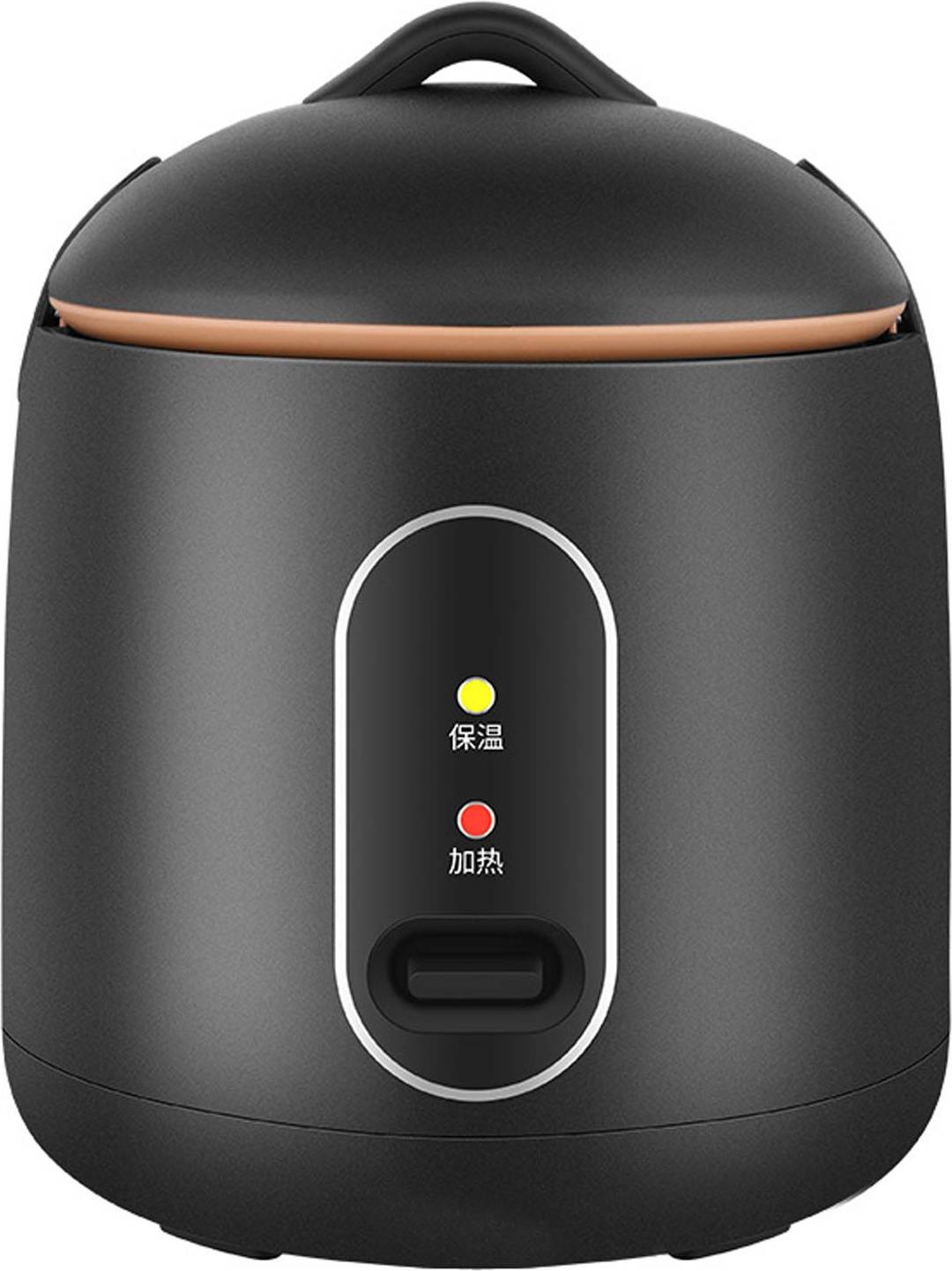 Cosy@home Home Mini Rice Cooker 1.2L