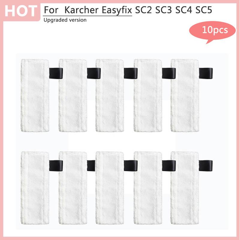 Karcher steam mop Maxpower Steam Mop Cloth Rags For Karcher Easyfix SC1 SC2 SC3 SC4 SC5 Replacement