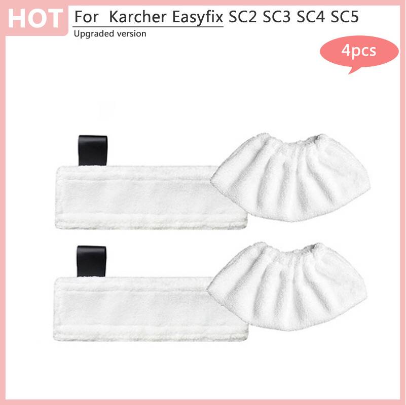Karcher steam mop Maxpower Steam Mop Cloth Rags For Karcher Easyfix SC1 SC2 SC3 SC4 SC5 Replacement