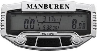 Keshen Multifunction LCD Display Cycle Computer Odometer Speedometer