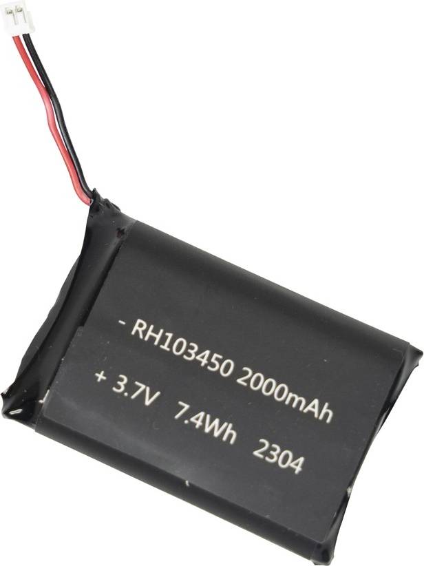 PNI-R45-BAT Radiopuhelimen Akku