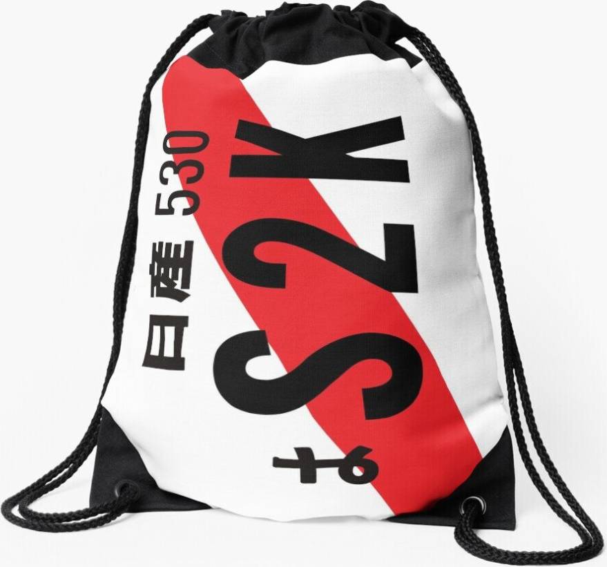 Famgem Drawstring Bag S2000 Engine JDM Number Plate Sport Gym Shoe Backpack