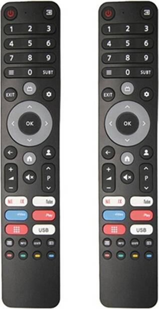 Tlily 2 Pcs Universal Smart Remote Control
