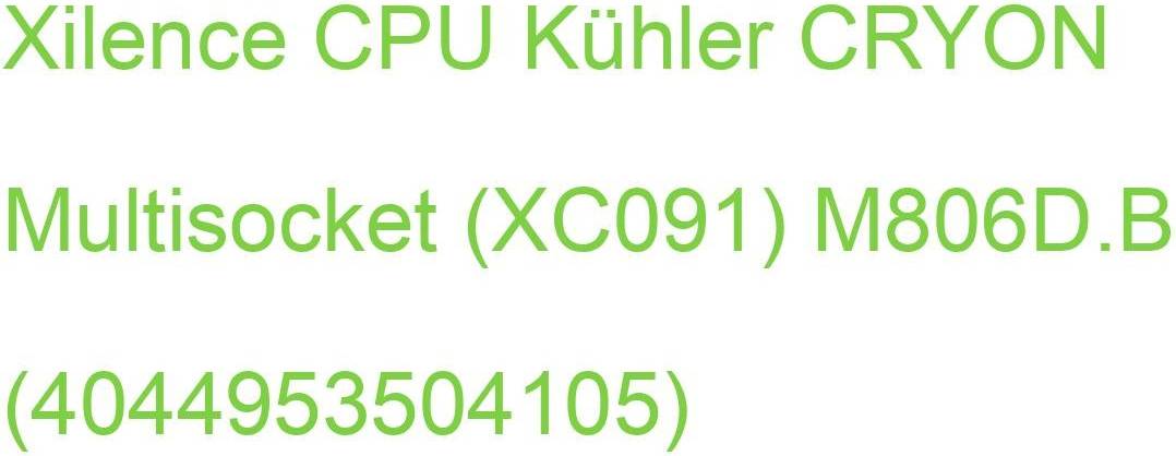 Xilence CPU Kühler M806D.B Multisocket
