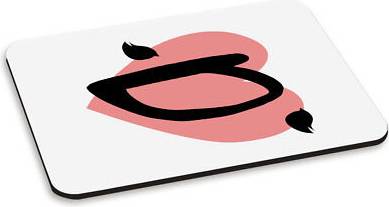 Gift Base D Heart Alphabet PC Computer Mouse Mat Pad
