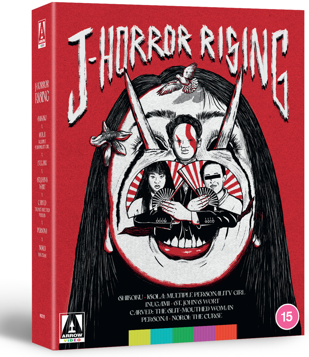 Movie - J-Horror Rising