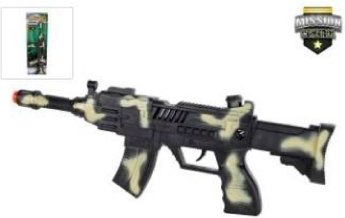 Machine Gun 37.5 cm