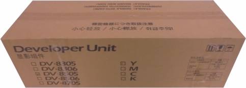 FS-C8600DN Developer Unit Yellow