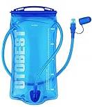 Utobest Hydration Bladder UTR201