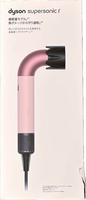 Dyson supersonic Dyson Supersonic R Haartrockner HD17 VLP Keramik Rosa