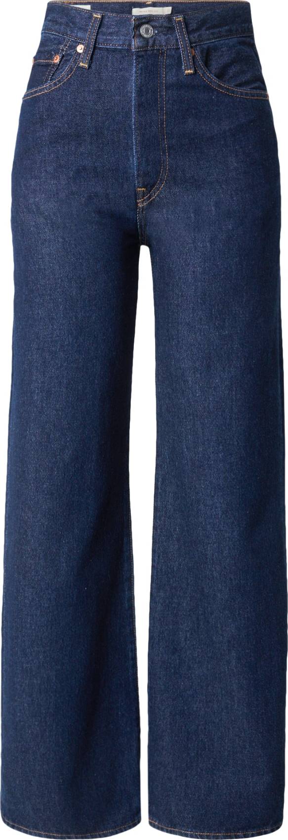 Levi's Ribcage Ultra High Rise Jeans Shaded View