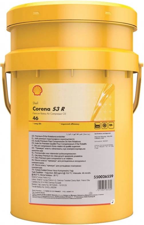 Shell Olja Kompressor VG 46