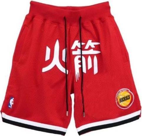 Mitchell & Ness NBA Houston Rockets Shorts Red L