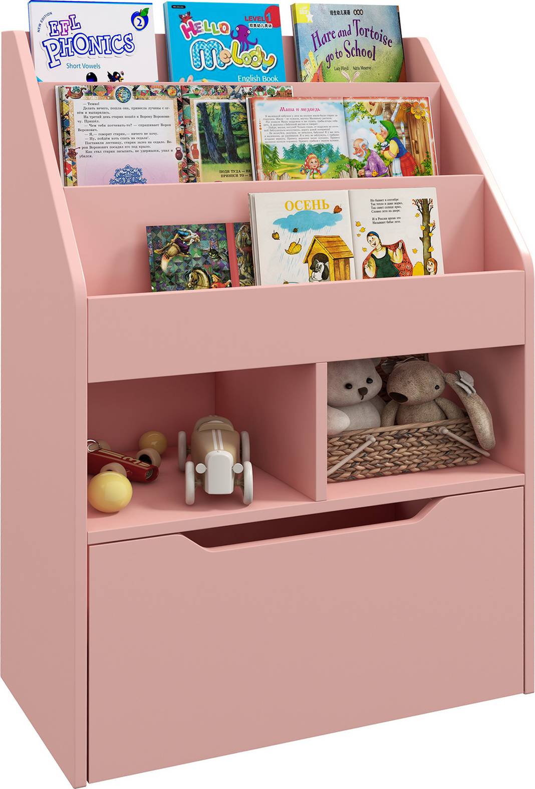 Homcom Kids Bookcase Toy Box with Storage Drawer