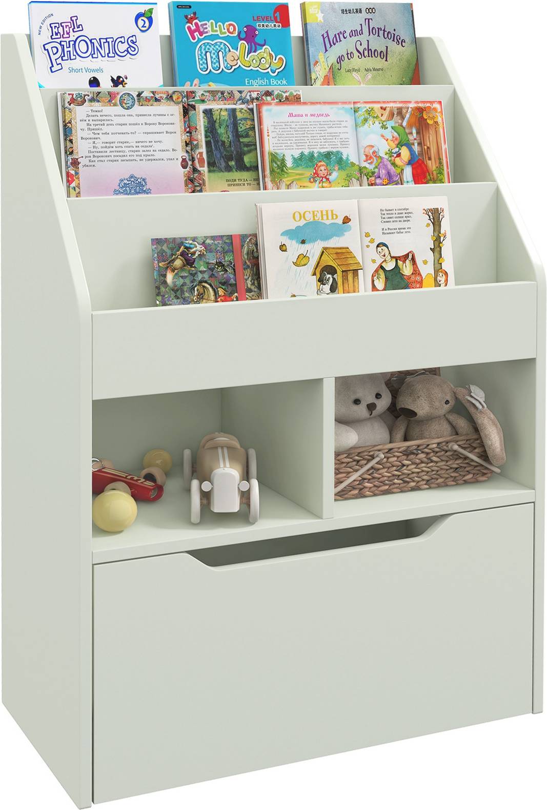 Homcom Kids Bookcase Toy Box with Storage Drawer