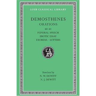 Orations, Volume VII