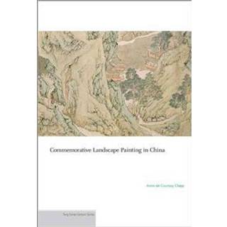 Commemorative Landscape Painting in China