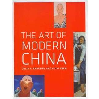 The Art of Modern China